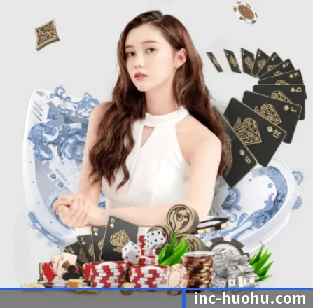 火狐体育 APP 界面